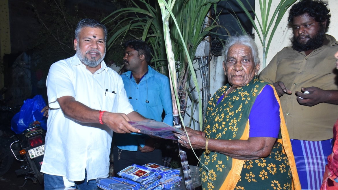 2025 Pongal Celebration
