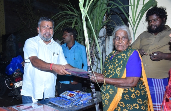 2025 Pongal Celebration